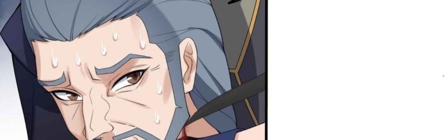 First Dragon (Yuanlong) Chapter 17 Gambar 33